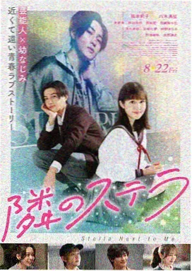 经典影视《教父》4K修复版海报
